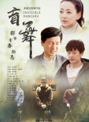 神剑风云：玩家交流与心得分享平台